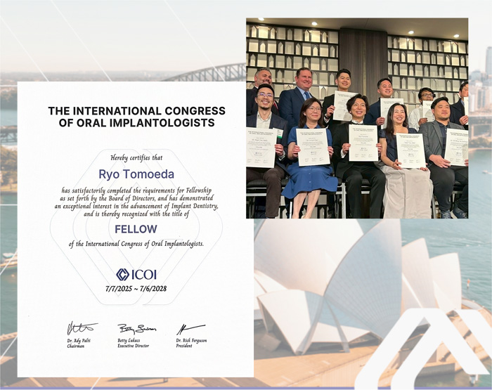 ICOI Fellow（国際口腔インプラント学会認定医）