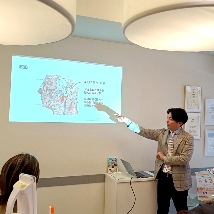 セミナーの様子