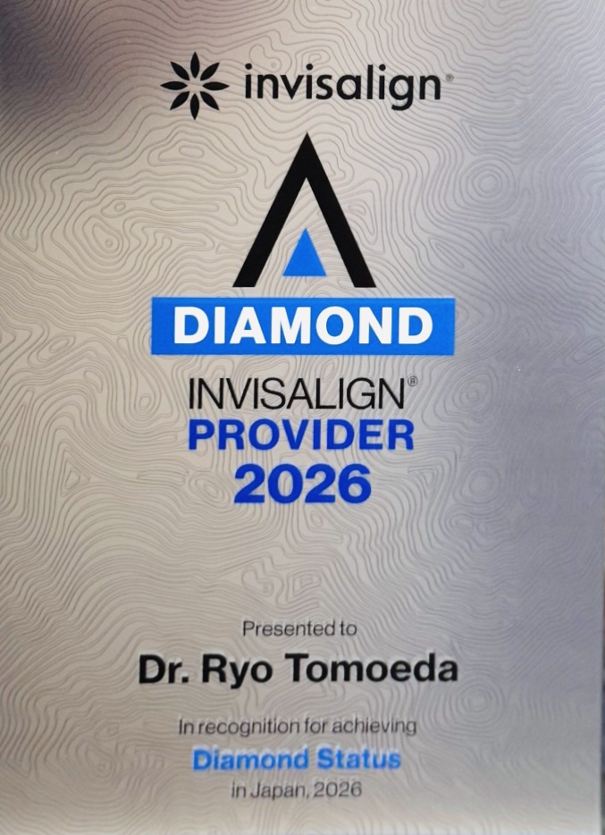 インビザライン ダイヤモンドプロバイダー 2026 の盾