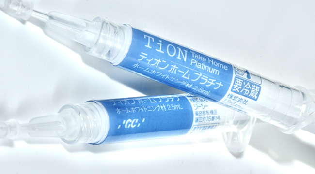 ホームホワイトニングの価格